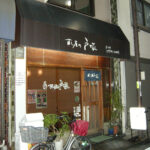 Thumbnail of post image 141