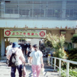 Thumbnail of post image 019