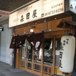 Thumbnail of post image 091