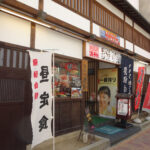 Thumbnail of post image 129